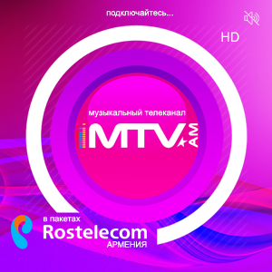 Телеканал MTV.AM